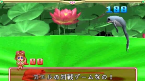 Magical Date: Doki-doki Kokuhaku Daisakusen — screenshot 1