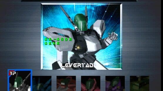 Project Gaiaray — screenshot 3