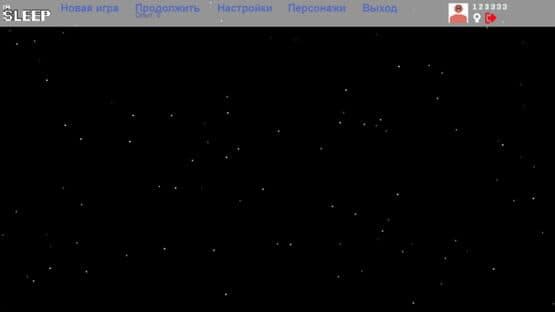 I'm Sleep! — screenshot 1