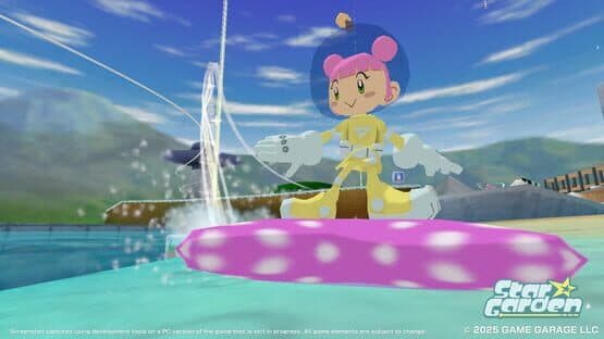 Star Garden — screenshot 2