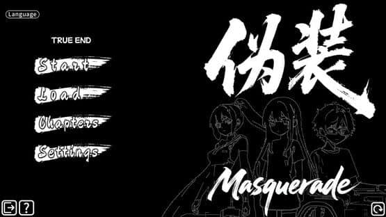 The Masquerade — screenshot 1