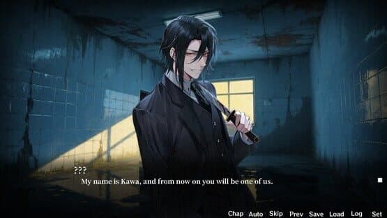 The Masquerade — screenshot 5