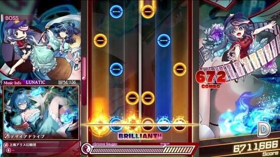 Touhou Danmaku Kagura: Phantasia Lost - Extra Song Pack 7 — screenshot 1