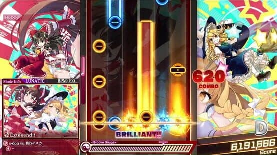 Touhou Danmaku Kagura: Phantasia Lost - Extra Song Pack 7 — screenshot 3