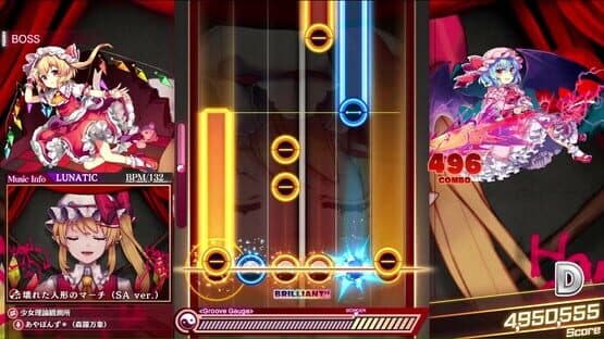 Touhou Danmaku Kagura: Phantasia Lost - Extra Song Pack 7 — screenshot 4