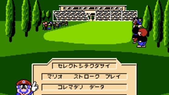 Family Computer Golf Tournament: Japan Course — screenshot 1