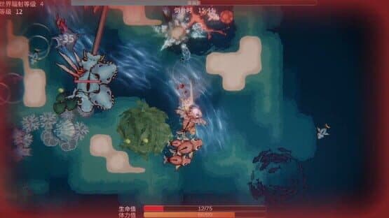 Sea of Radiation 2 — screenshot 4