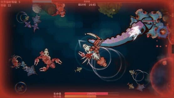 Sea of Radiation 2 — screenshot 5