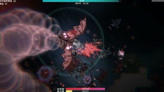 Sea of Radiation 2 — screenshot 6