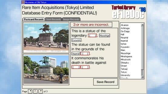 Mysteries of Old Tokyo — screenshot 2