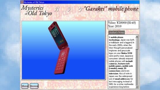 Mysteries of Old Tokyo — screenshot 3