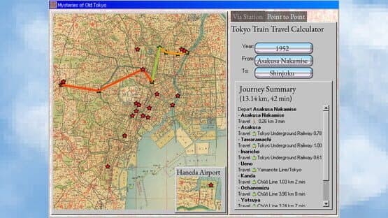 Mysteries of Old Tokyo — screenshot 4