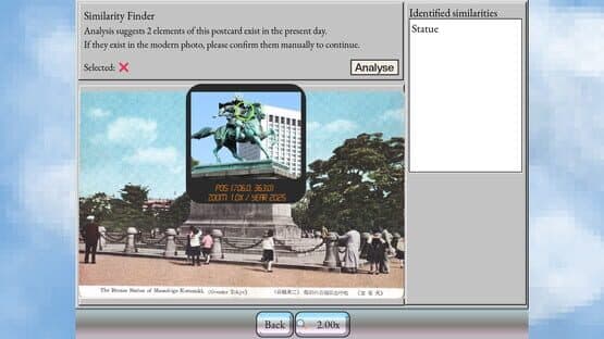 Mysteries of Old Tokyo — screenshot 6