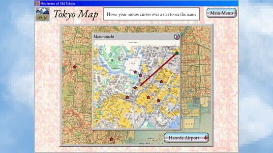 Mysteries of Old Tokyo — screenshot 7