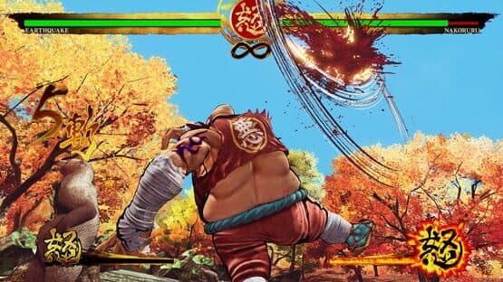 Samurai Shodown: Deluxe Edition — screenshot 2