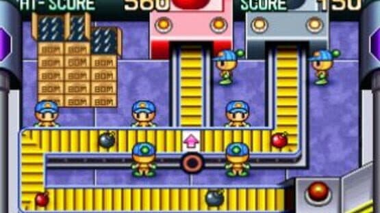 Bomberman Land — screenshot 1