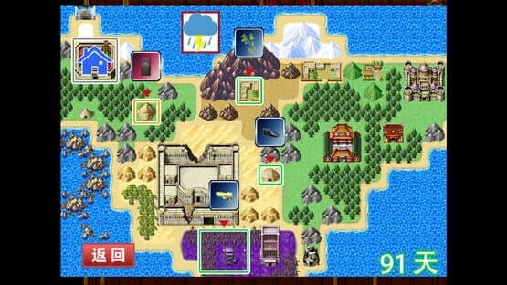 Animal God — screenshot 5