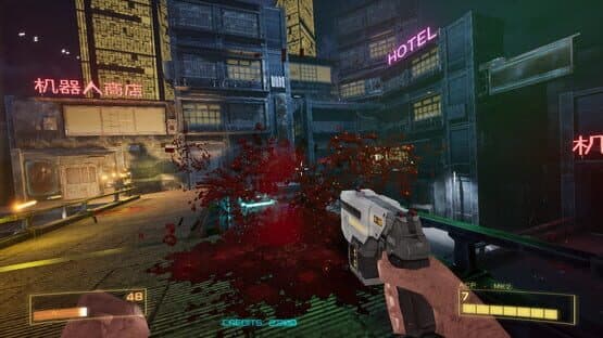 Deadboot — screenshot 3