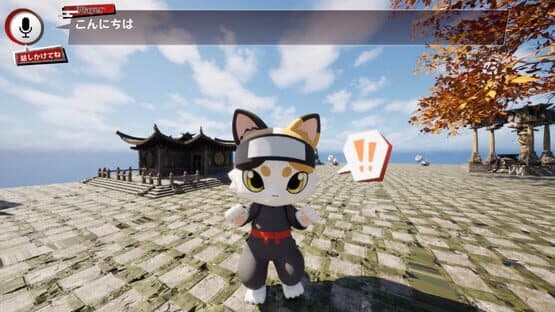 Ninja Cats: Tactics — screenshot 2