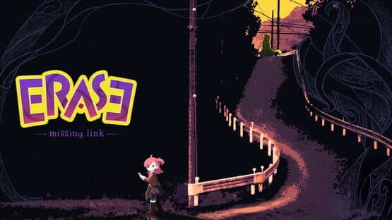 Erase: Missing Link — screenshot 1
