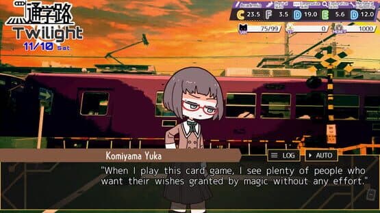 Erase: Missing Link — screenshot 4