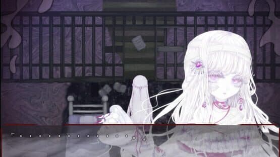 Ameshidama — screenshot 2