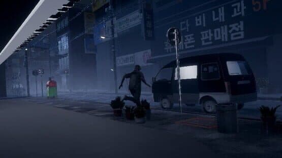 Sasaeng — screenshot 8