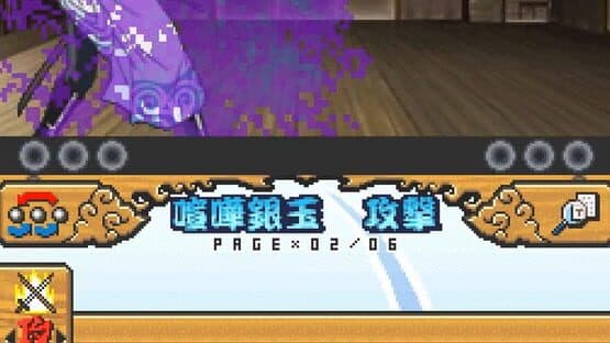 Gintama: Gintoki vs. Hijikata!? Kabukichou Gintama Dai-soudatsusen!! — screenshot 2