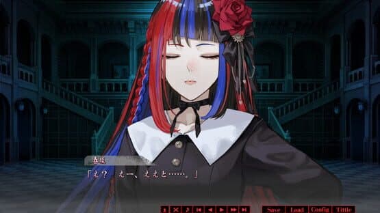Haru to Kaiya — screenshot 4