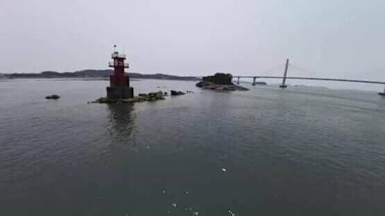 Korean Drone Flying Tour Wonsan-do — screenshot 1
