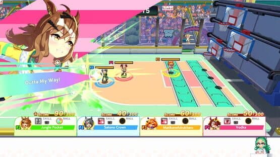 Umamusume: Pretty Derby - Party Dash: DLC Vol. 2 - Team Geranium — screenshot 4