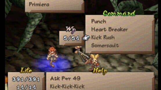 SaGa Frontier 2 — screenshot 2