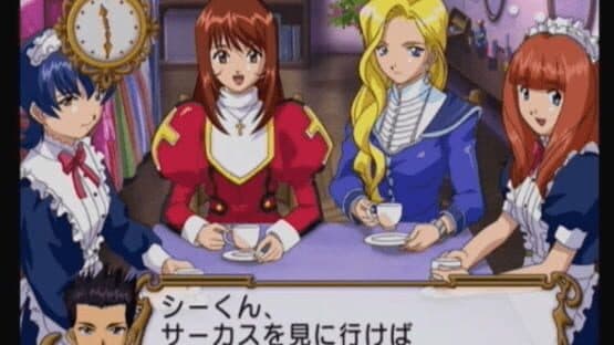 Sakura Taisen 3: Paris ha Moeteiru ka? — screenshot 1