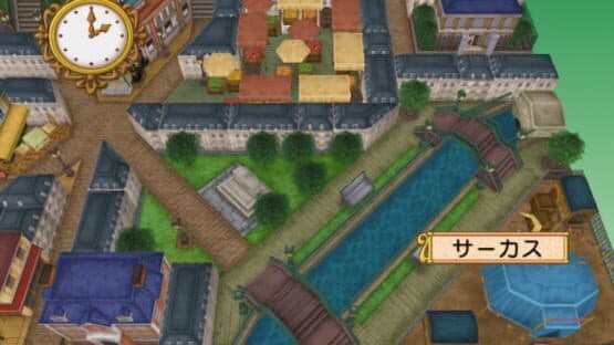 Sakura Taisen 3: Paris ha Moeteiru ka? — screenshot 4