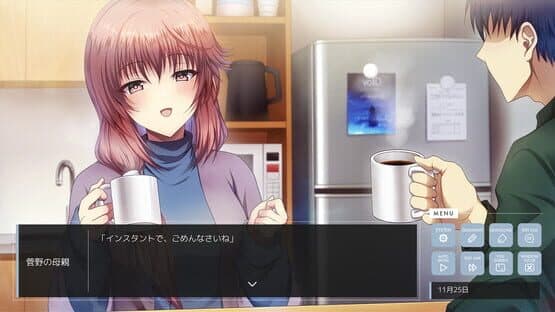 Owari no Kane ga Naru mae ni Chapter3 — screenshot 2