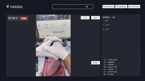 Pack Master — screenshot 4