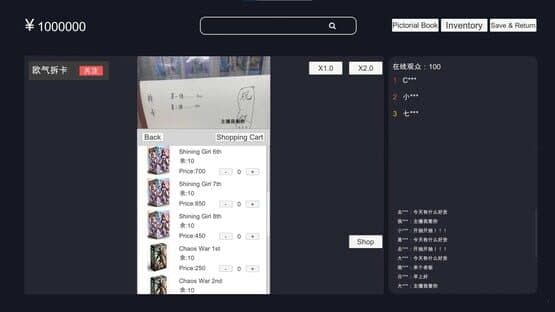 Pack Master — screenshot 5