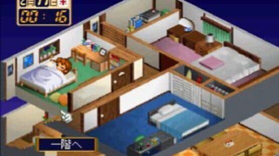 Roommate: Inoue Ryoko — screenshot 5