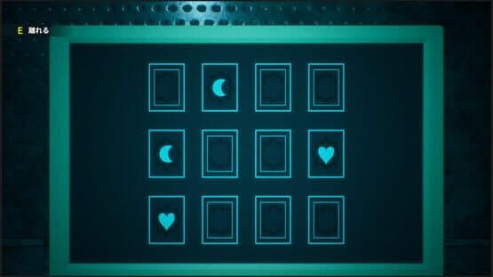 99% — screenshot 2