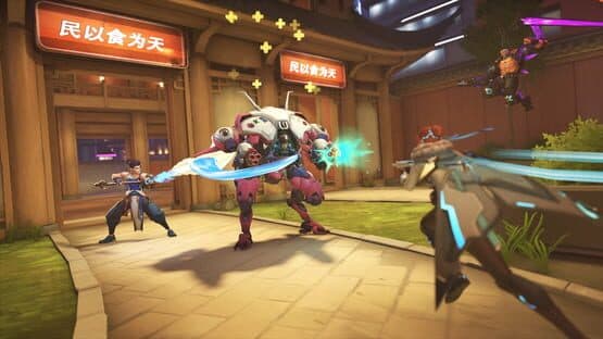 Overwatch 2: Season 18 - Stadium Quickplay — screenshot 3