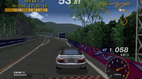 Touge R — screenshot 3