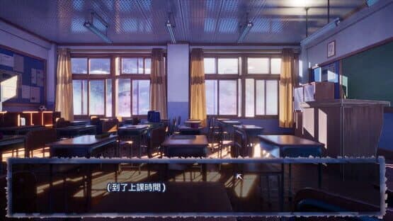 Mirror of the Phantom Maiden — screenshot 7