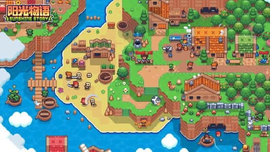 Sunshine Story — screenshot 1