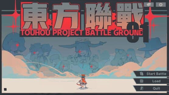 Touhou Unite Arena — screenshot 1
