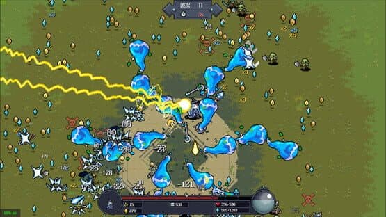 NightMare King — screenshot 1