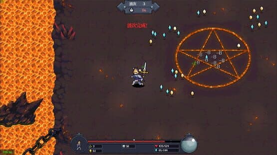 NightMare King — screenshot 4
