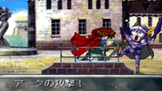 Farland Story: The Four Seal — screenshot 3