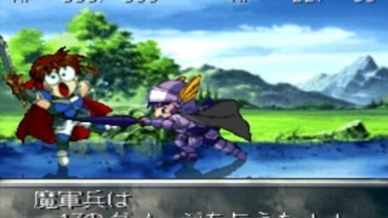 Farland Story: The Four Seal — screenshot 5