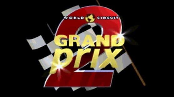 Grand Prix 2 — screenshot 1