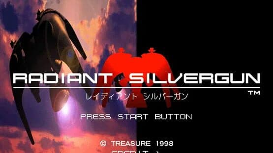 Radiant Silvergun — screenshot 1